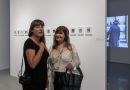 Aleksandrija Ajduković: NO NAME Rivijera, Salon MSU